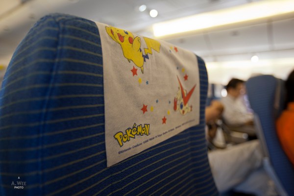 pokemon-jet-ana-interior