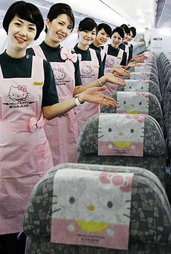 eva-air-hello-kitty1